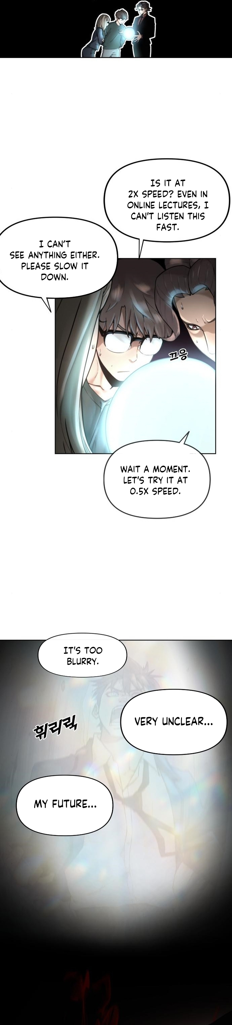 Over the Top Ch. 4 第4页