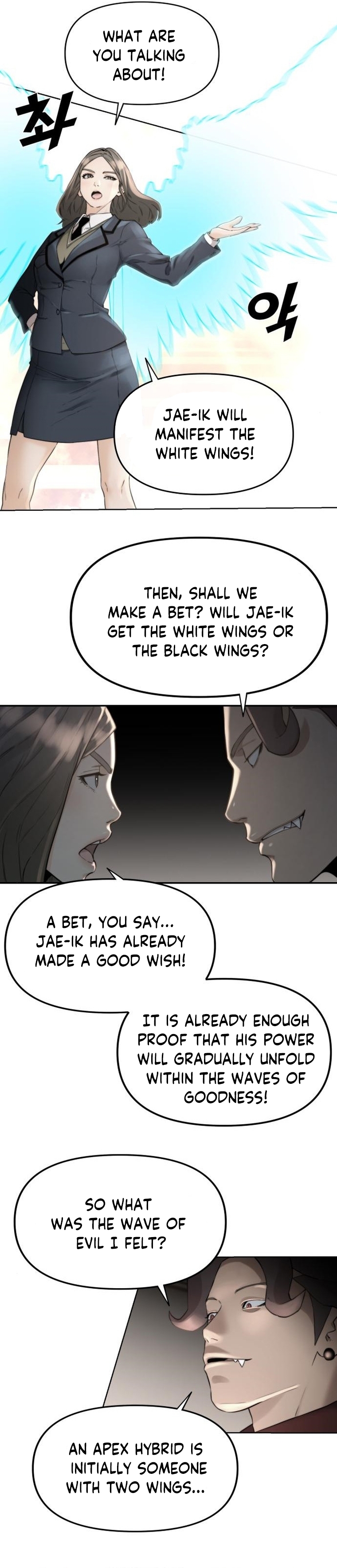 Over the Top Ch. 4 第31页