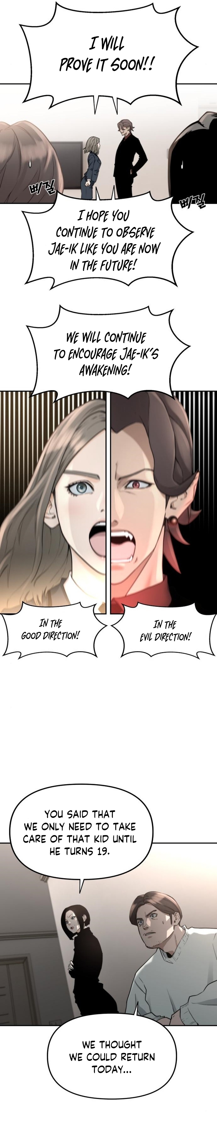 Over the Top Ch. 4 第33页
