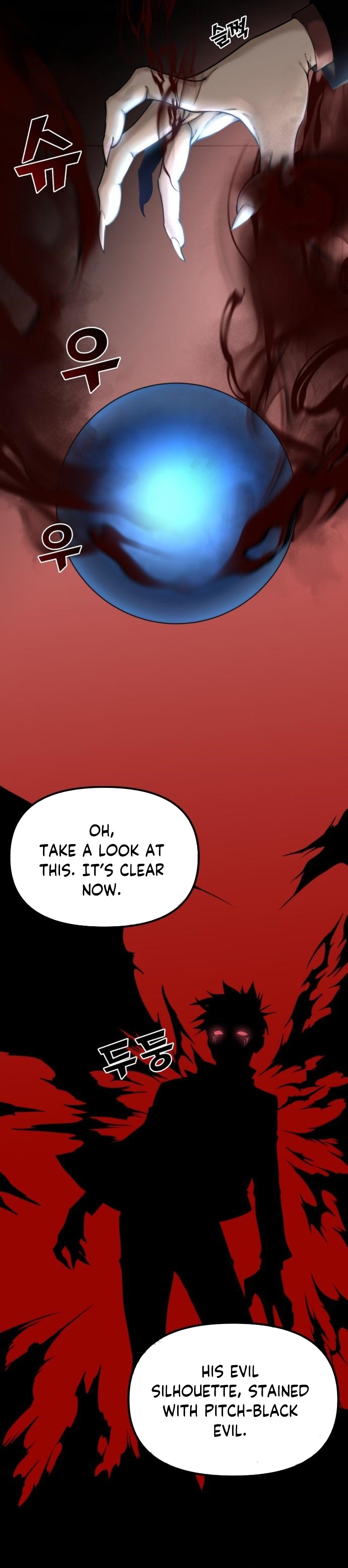 Over the Top Ch. 4 第5页