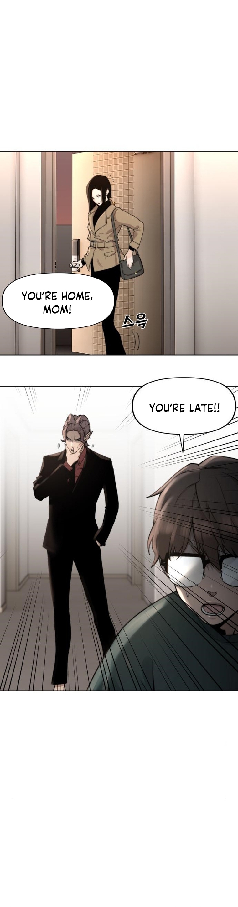 Over the Top Ch. 4 第9页
