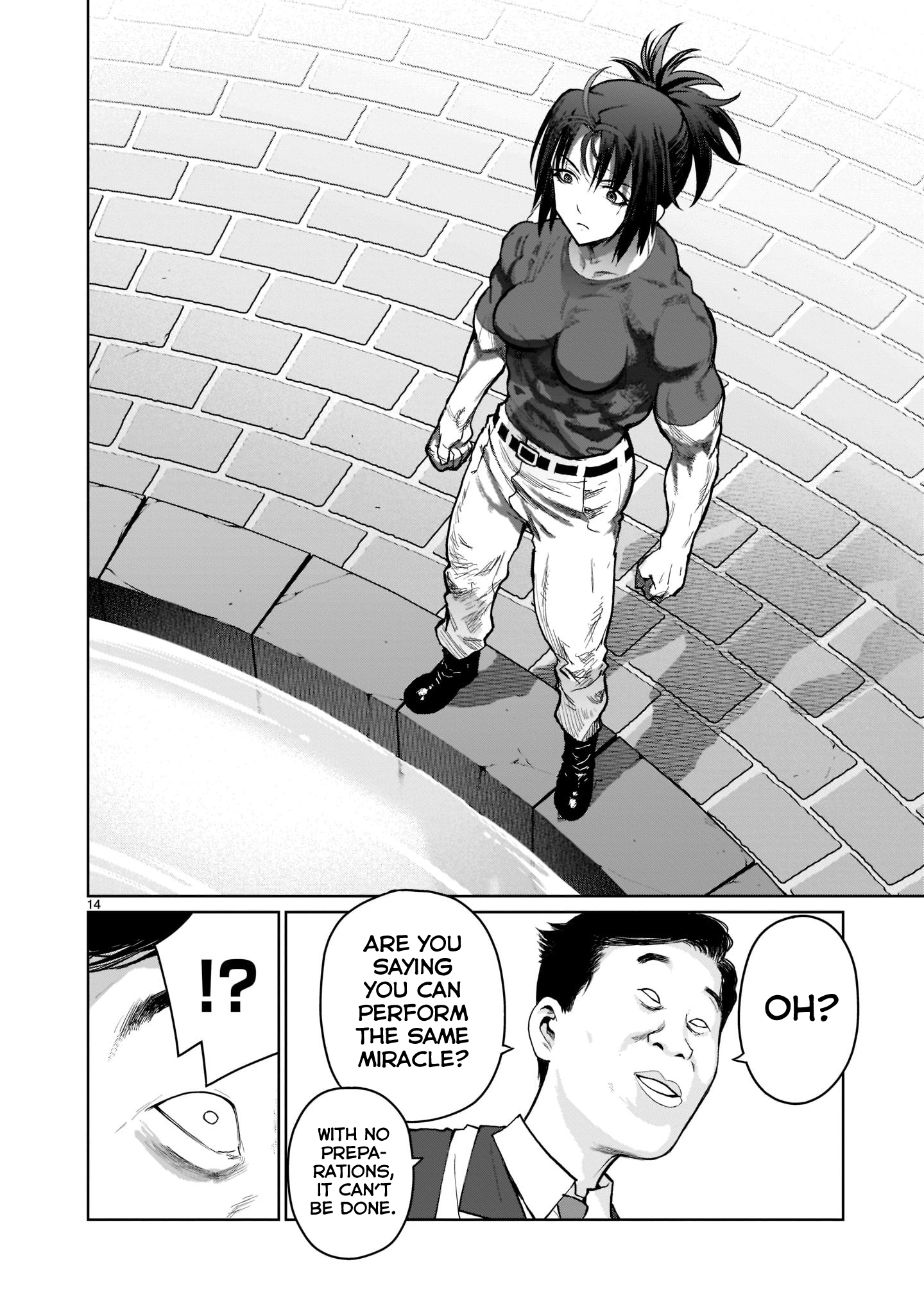 Kaminaki Sekai no Onee-chan Katsudou Legend 1: "An Onee-chan Should Want to Marry Her Younger Brother" 第13页