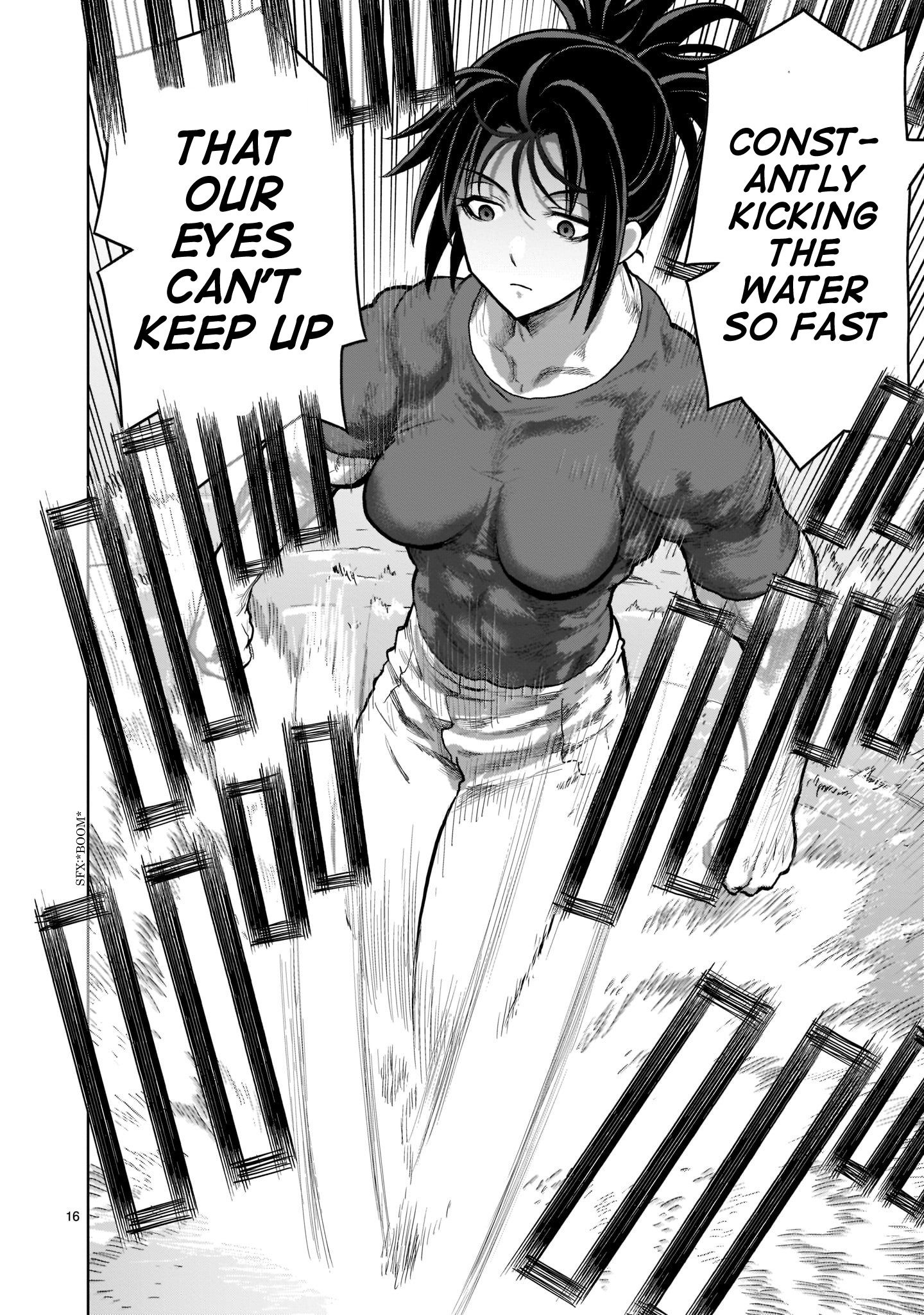 Kaminaki Sekai no Onee-chan Katsudou Legend 1: "An Onee-chan Should Want to Marry Her Younger Brother" 第15页