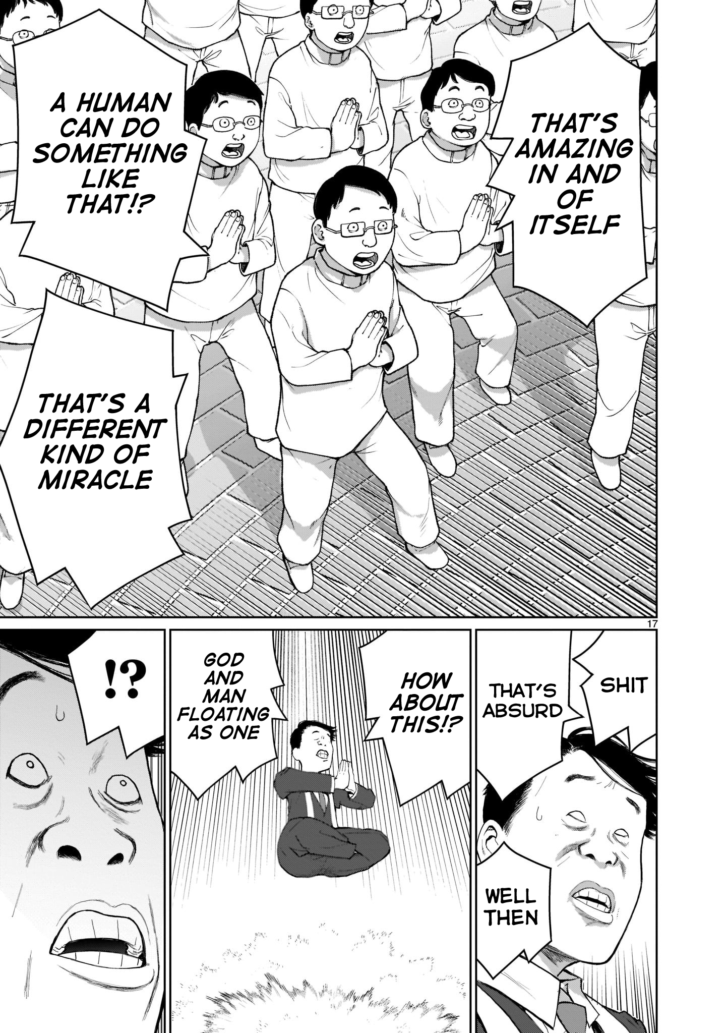 Kaminaki Sekai no Onee-chan Katsudou Legend 1: "An Onee-chan Should Want to Marry Her Younger Brother" 第16页