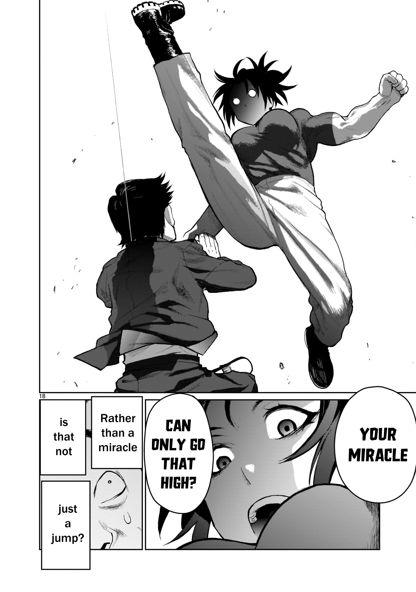 Kaminaki Sekai no Onee-chan Katsudou Legend 1: "An Onee-chan Should Want to Marry Her Younger Brother" 第17页