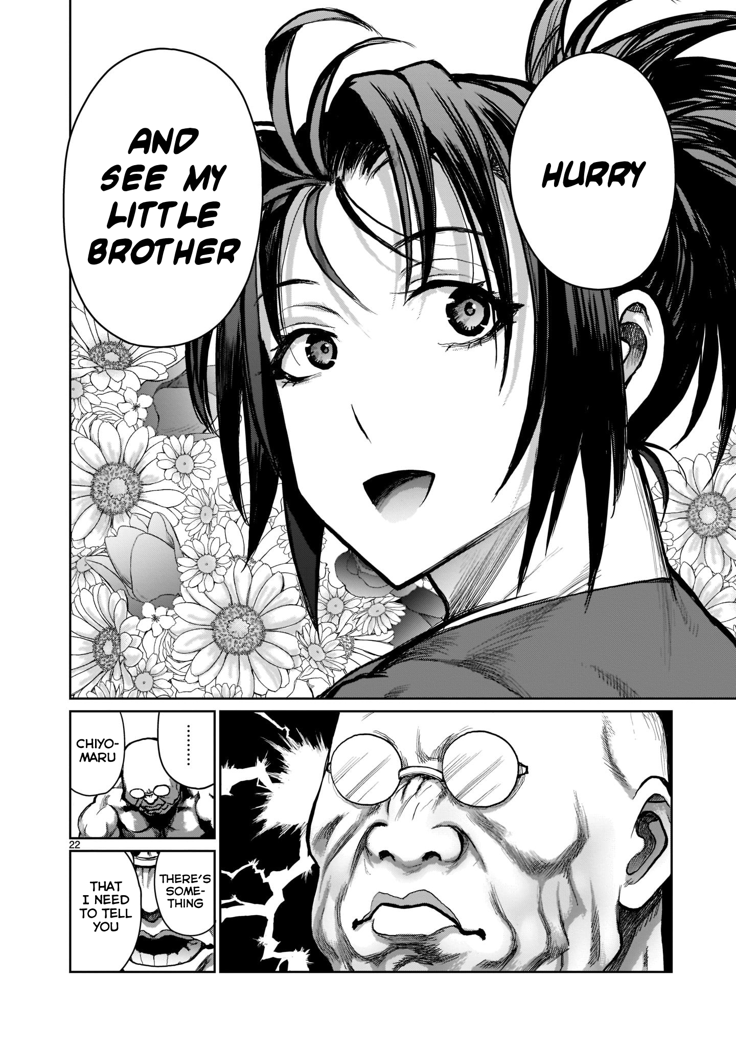 Kaminaki Sekai no Onee-chan Katsudou Legend 1: "An Onee-chan Should Want to Marry Her Younger Brother" 第21页