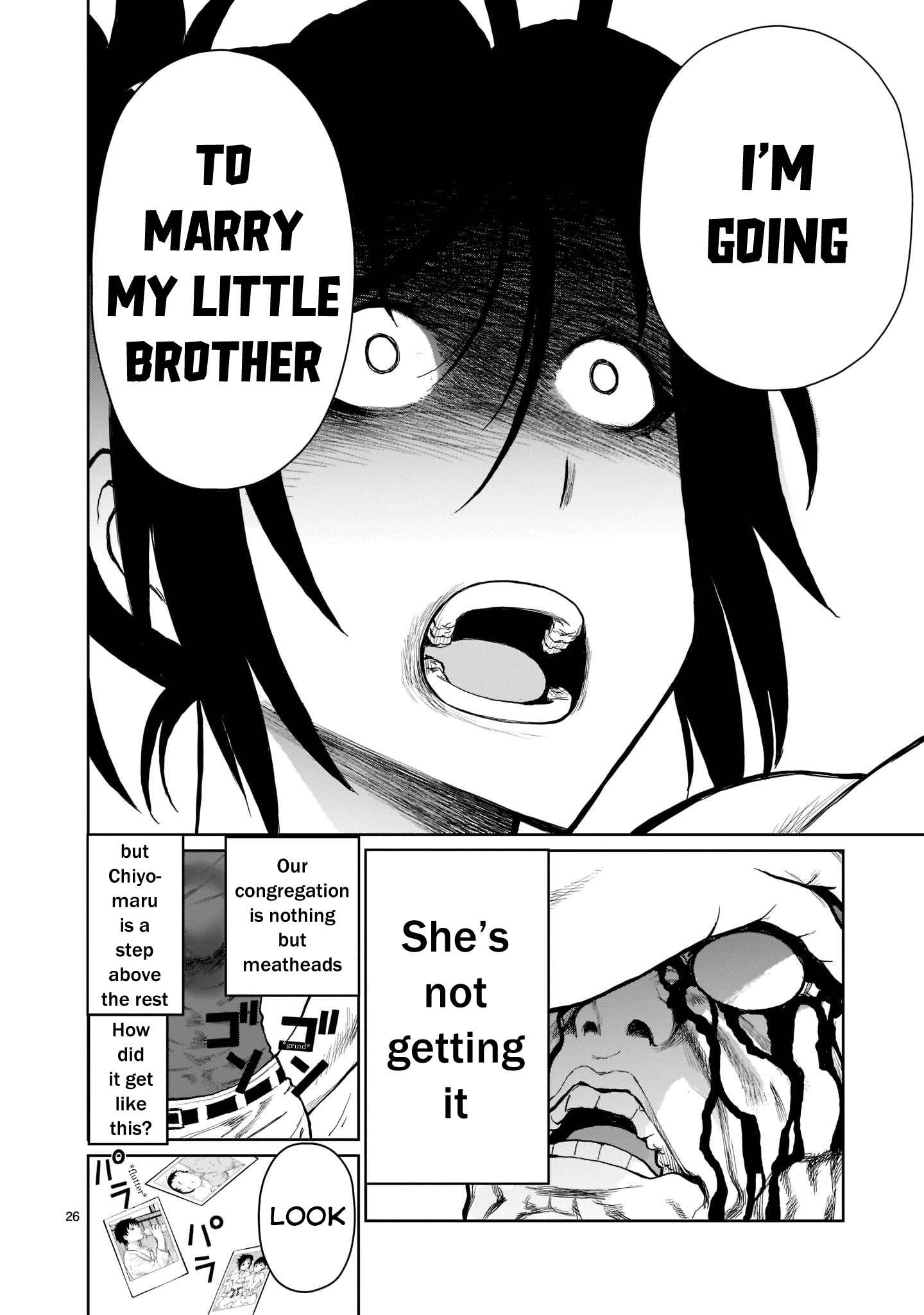 Kaminaki Sekai no Onee-chan Katsudou Legend 1: "An Onee-chan Should Want to Marry Her Younger Brother" 第25页