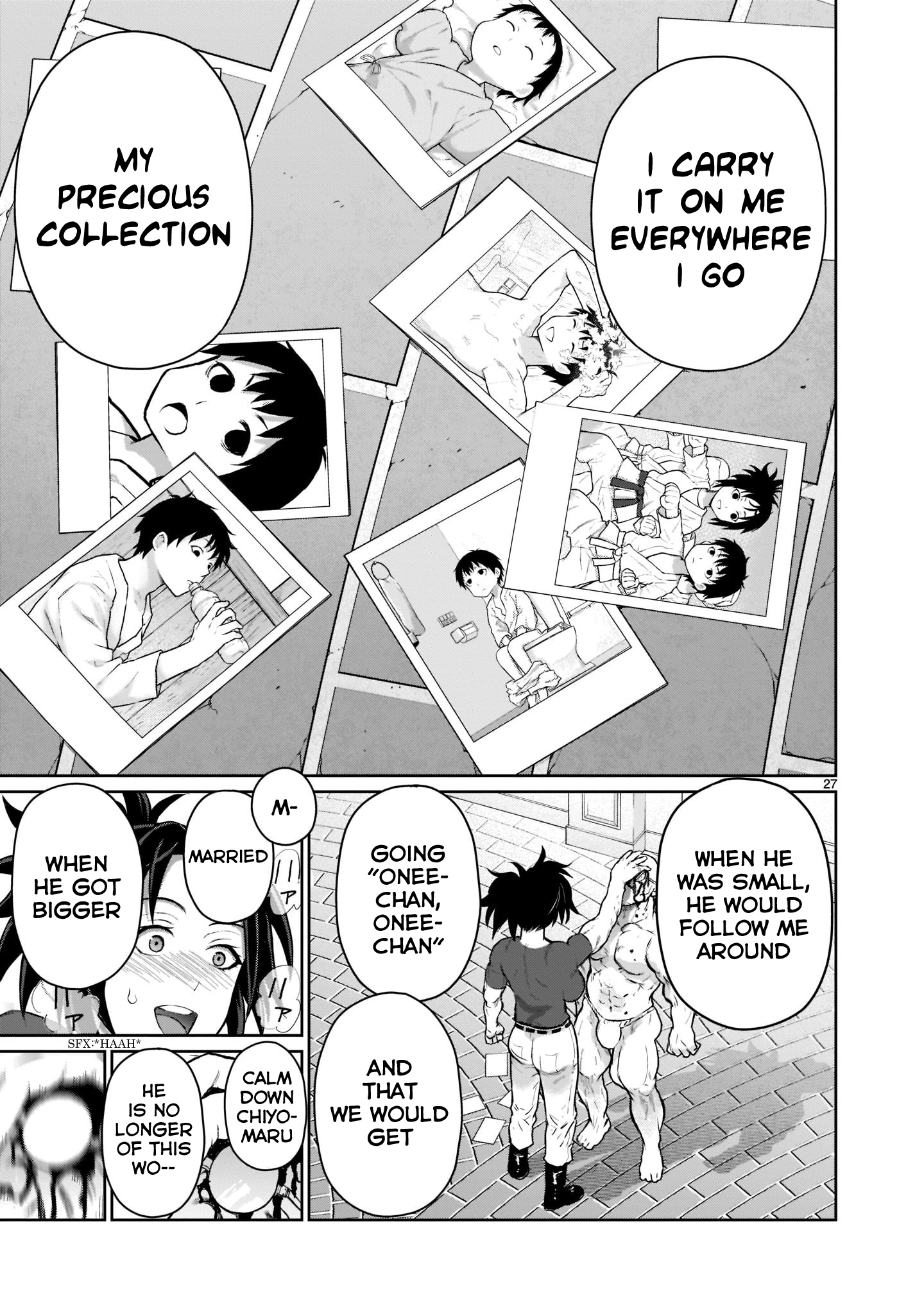 Kaminaki Sekai no Onee-chan Katsudou Legend 1: "An Onee-chan Should Want to Marry Her Younger Brother" 第26页