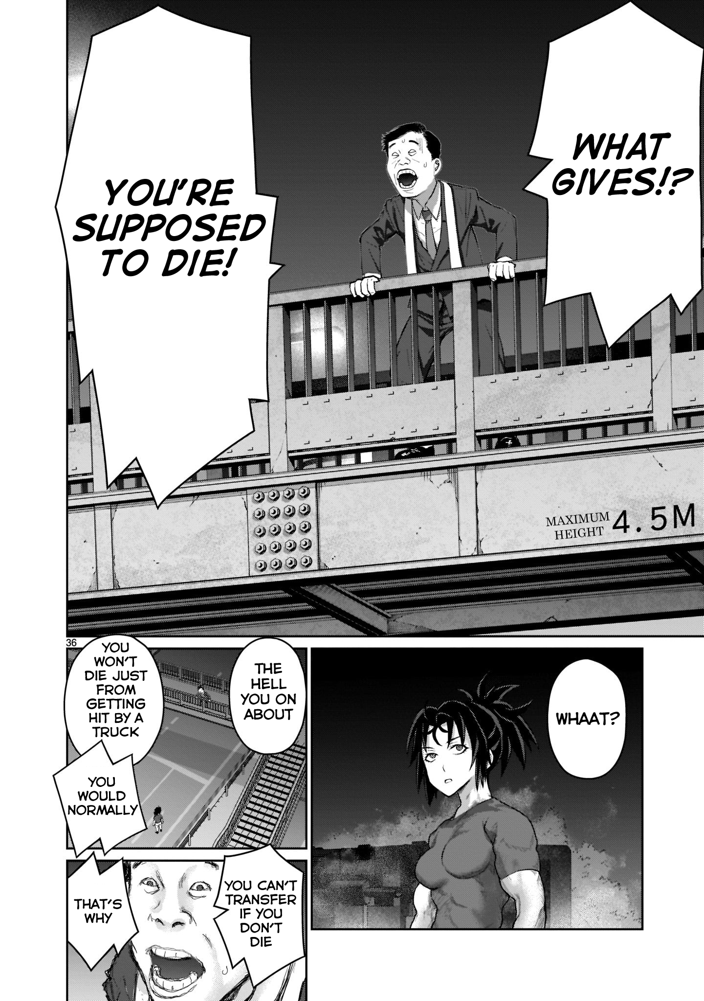 Kaminaki Sekai no Onee-chan Katsudou Legend 1: "An Onee-chan Should Want to Marry Her Younger Brother" 第35页