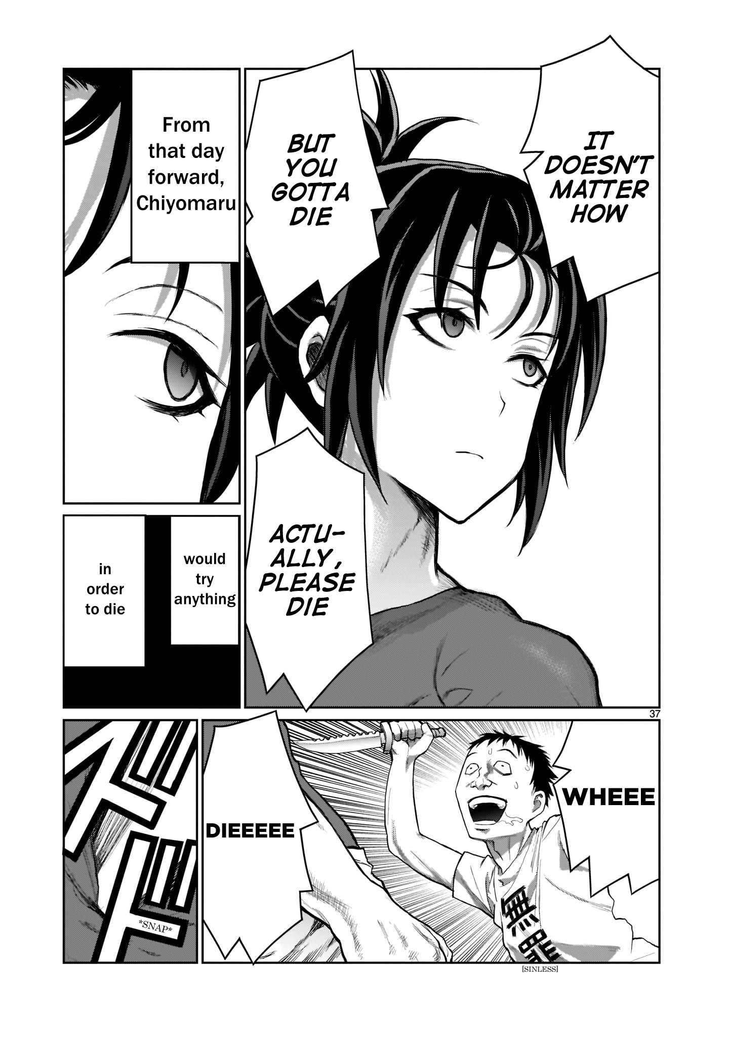 Kaminaki Sekai no Onee-chan Katsudou Legend 1: "An Onee-chan Should Want to Marry Her Younger Brother" 第36页