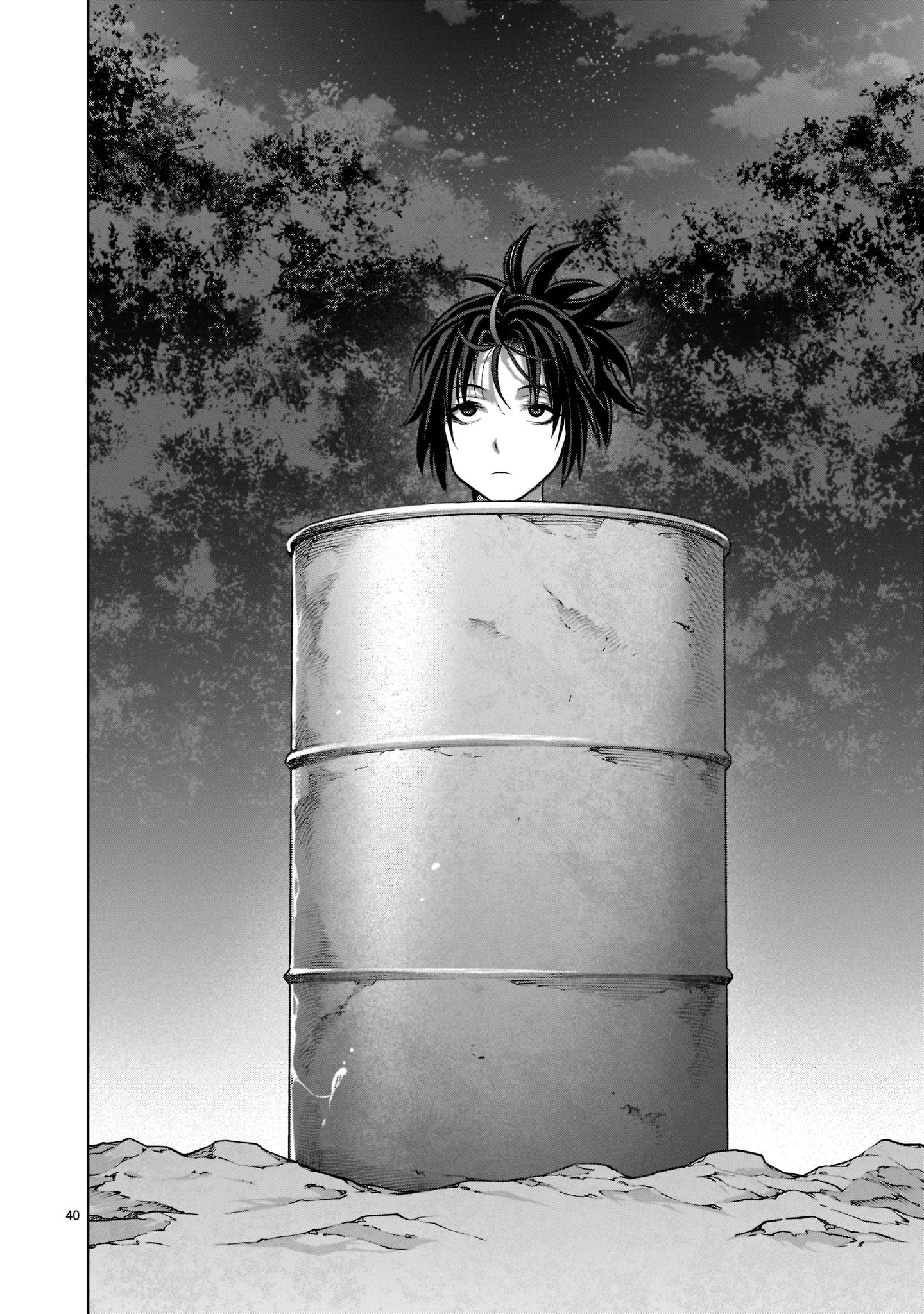 Kaminaki Sekai no Onee-chan Katsudou Legend 1: "An Onee-chan Should Want to Marry Her Younger Brother" 第39页