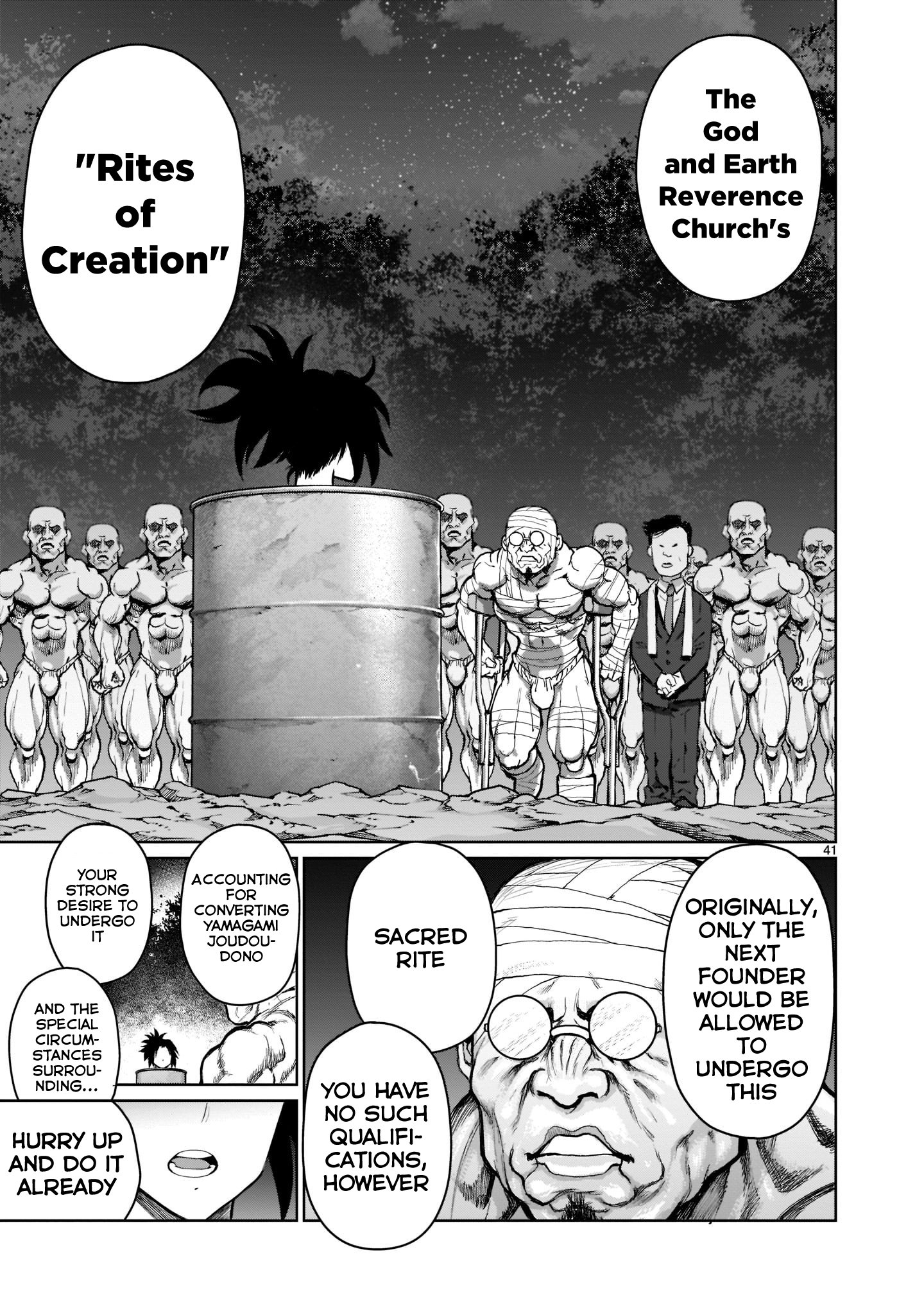 Kaminaki Sekai no Onee-chan Katsudou Legend 1: "An Onee-chan Should Want to Marry Her Younger Brother" 第40页
