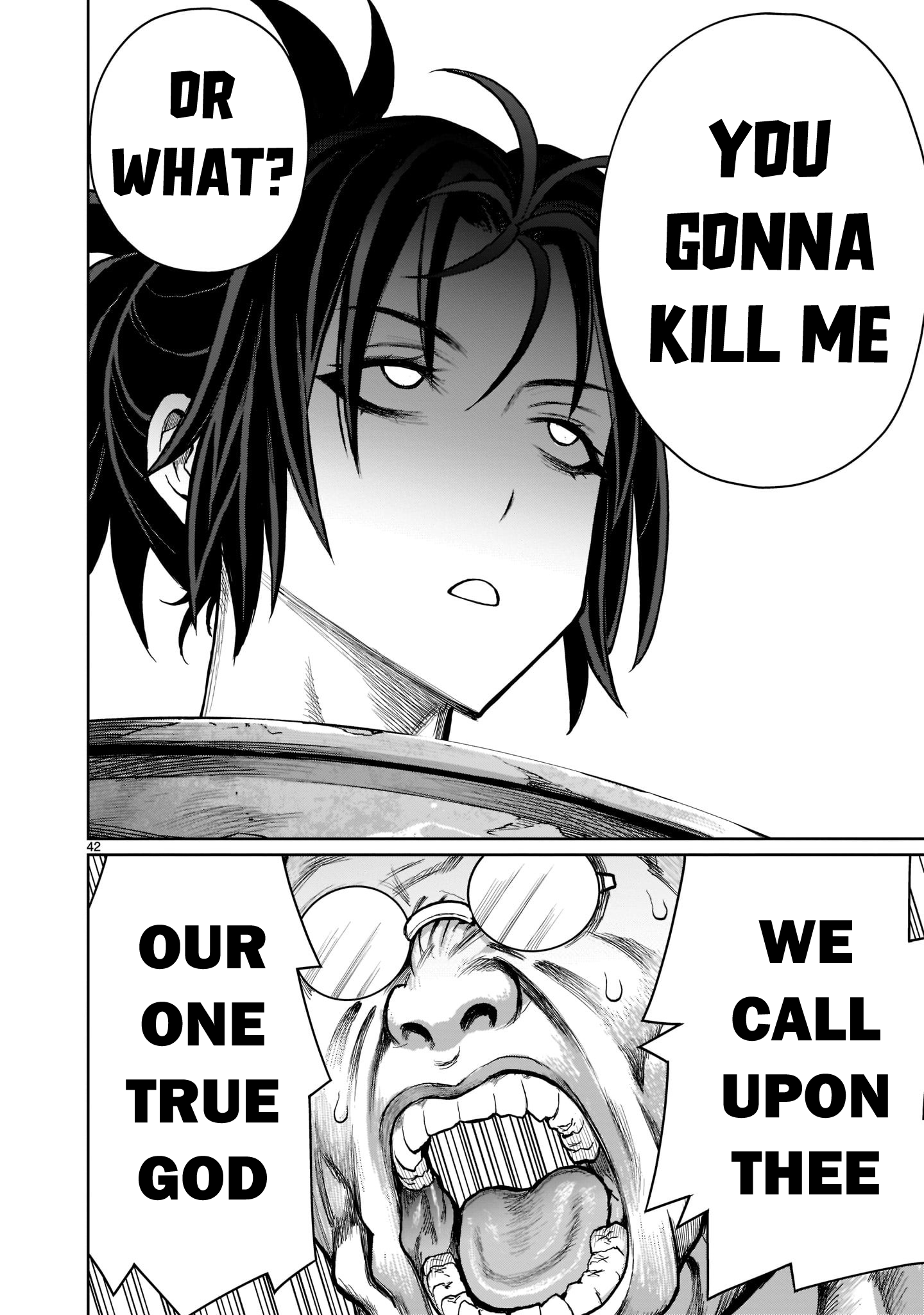 Kaminaki Sekai no Onee-chan Katsudou Legend 1: "An Onee-chan Should Want to Marry Her Younger Brother" 第41页