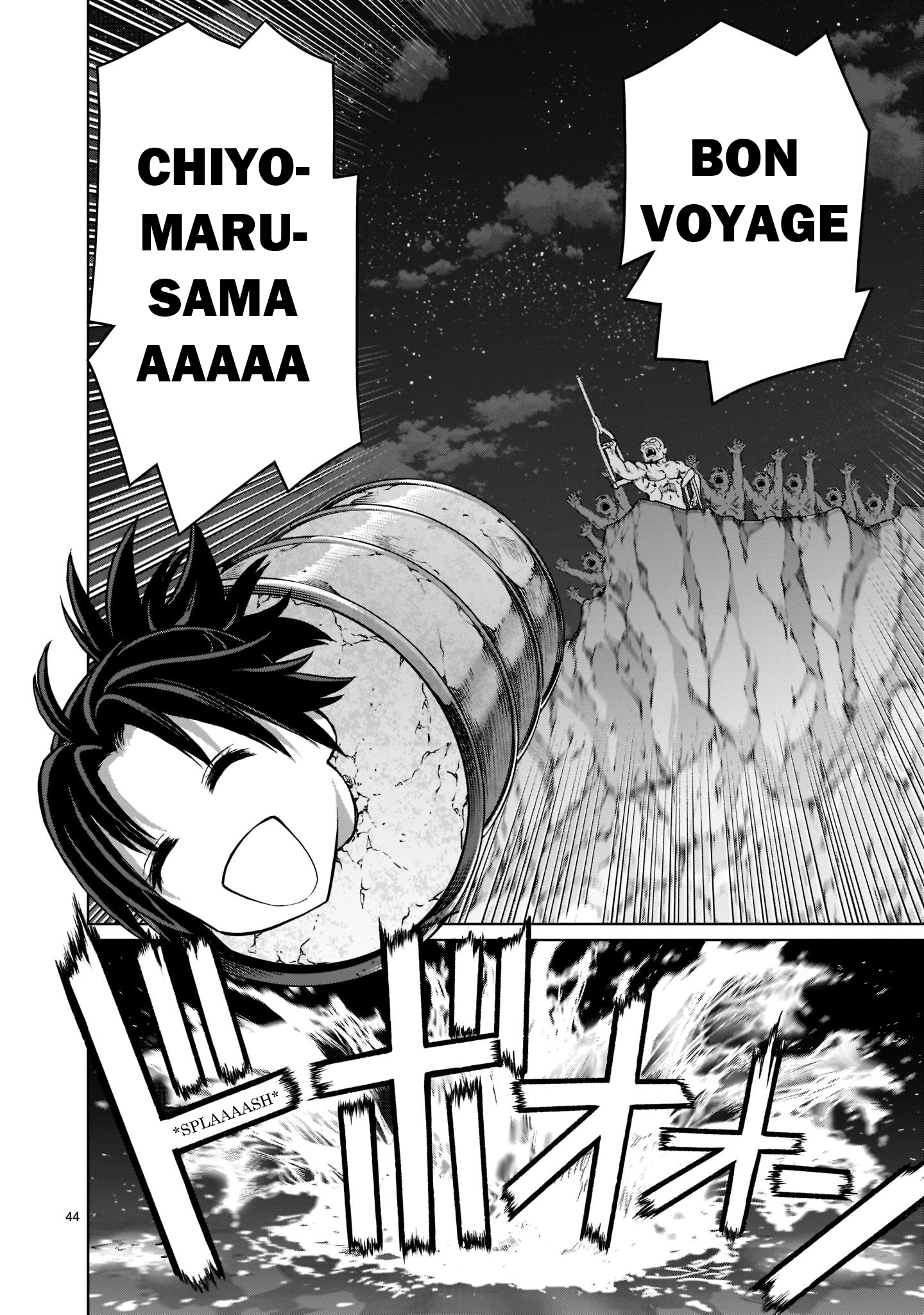 Kaminaki Sekai no Onee-chan Katsudou Legend 1: "An Onee-chan Should Want to Marry Her Younger Brother" 第43页