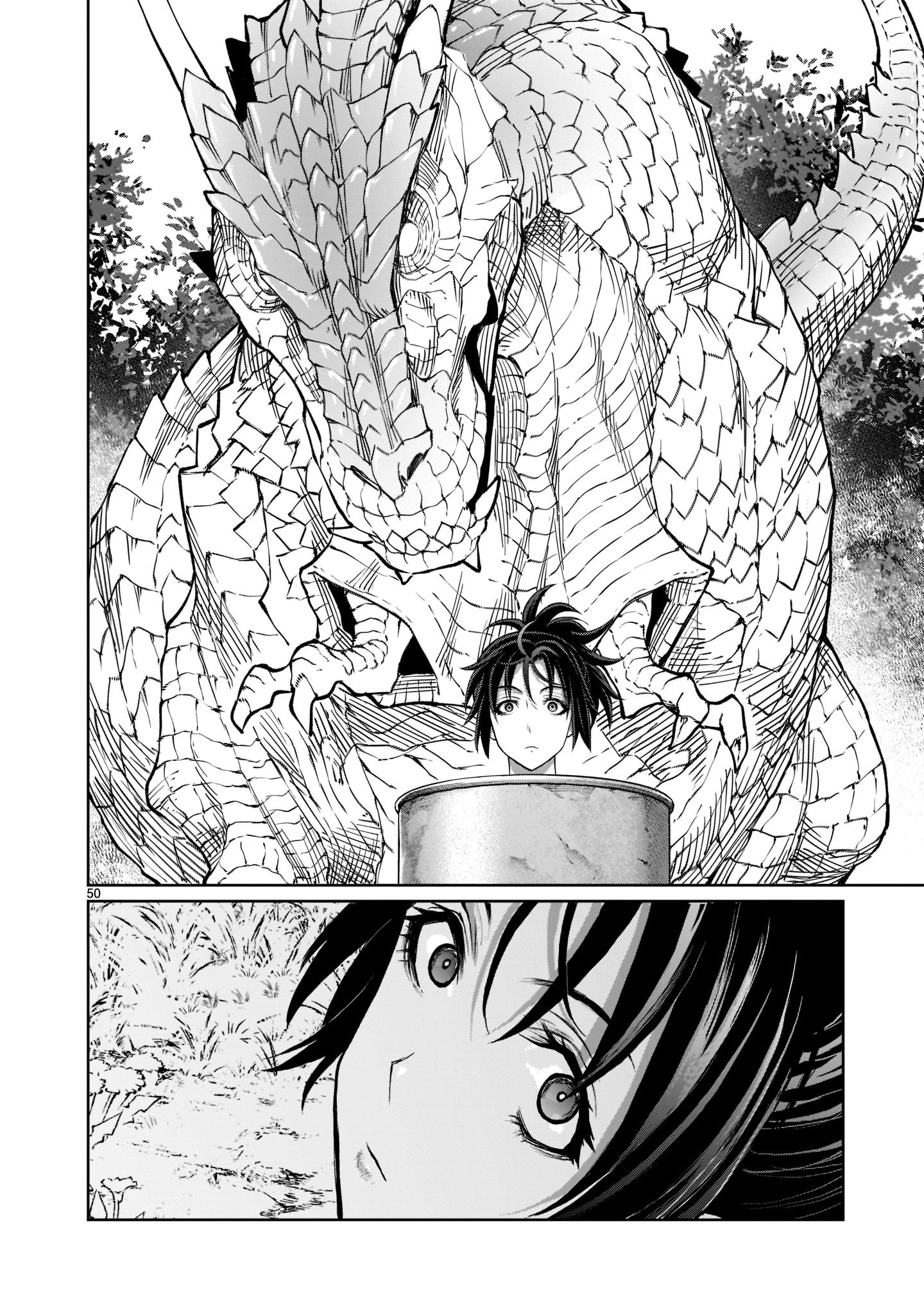 Kaminaki Sekai no Onee-chan Katsudou Legend 1: "An Onee-chan Should Want to Marry Her Younger Brother" 第48页