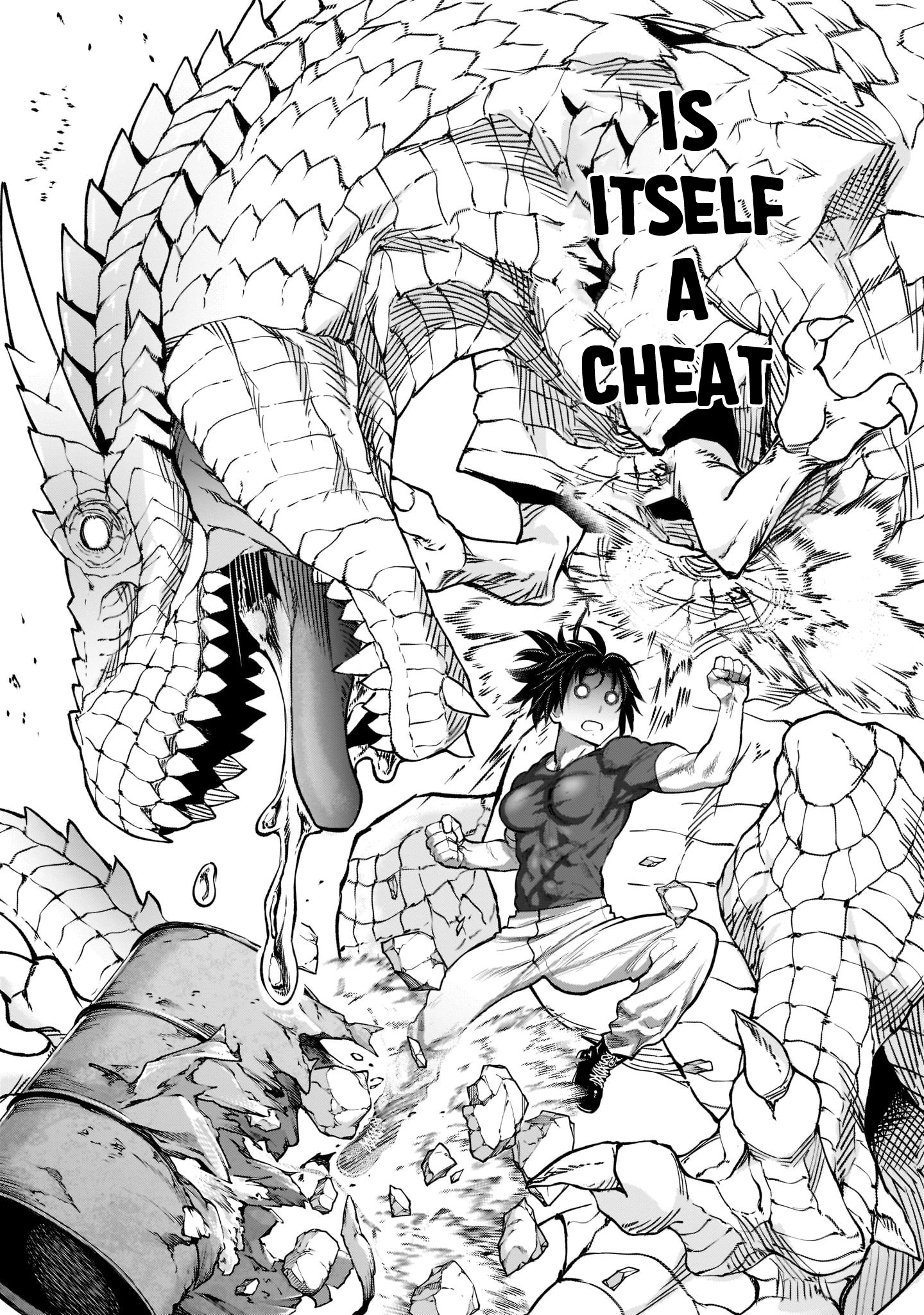 Kaminaki Sekai no Onee-chan Katsudou Legend 1: "An Onee-chan Should Want to Marry Her Younger Brother" 第50页