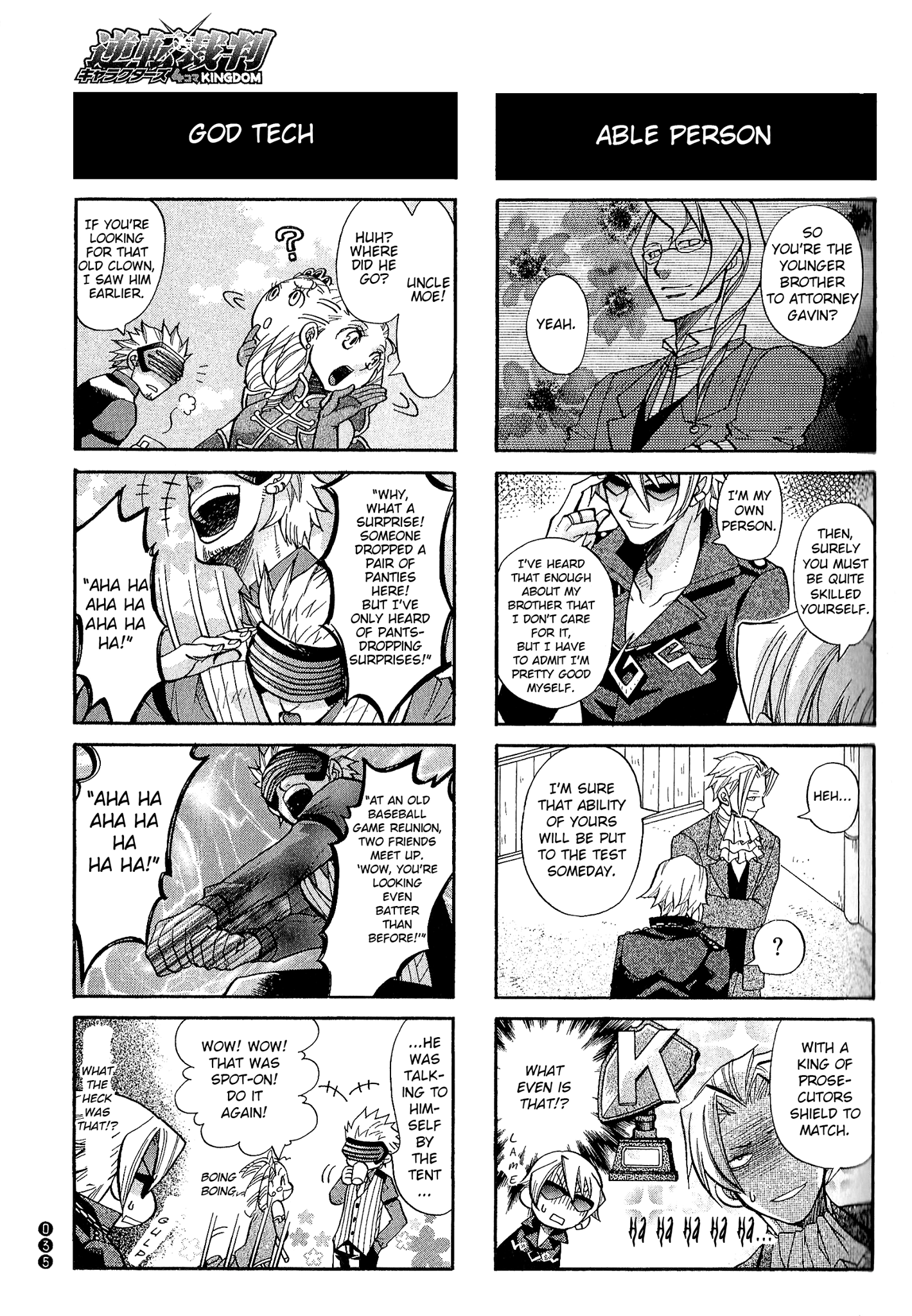 Ace Attorney Characters 4koma Kingdom It's show time!! - by Asahi Mayu 第7页