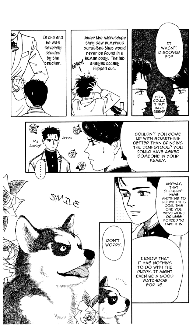 The Animal Doctor Vol. 1 Ch. 2 第3页