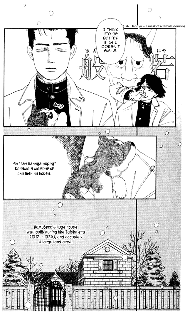 The Animal Doctor Vol. 1 Ch. 2 第4页