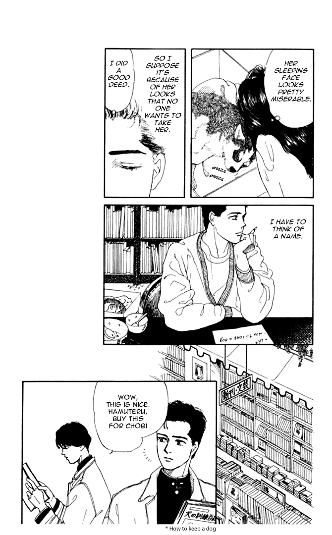 The Animal Doctor Vol. 1 Ch. 2 第9页