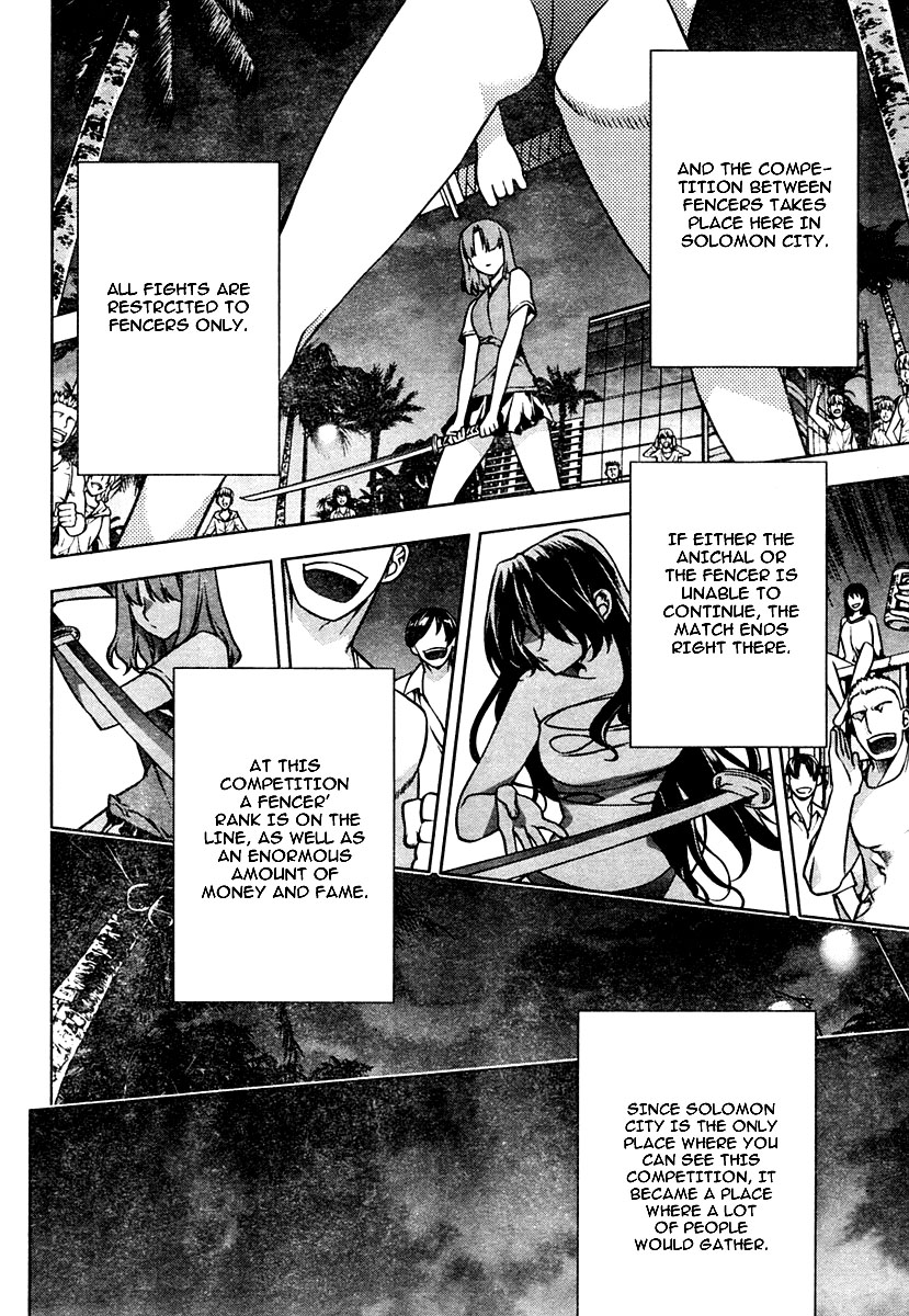 Anima Cal Lives Vol. 1 Ch. 1 第11页
