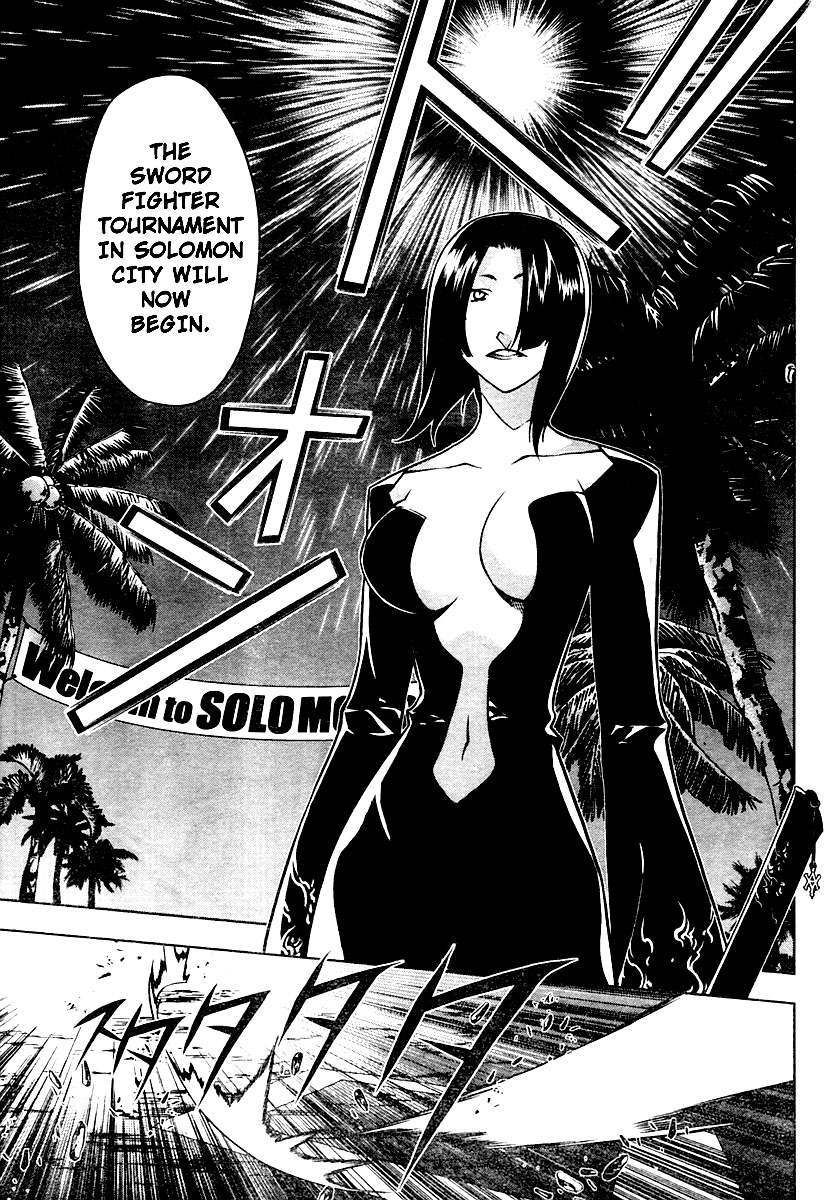Anima Cal Lives Vol. 1 Ch. 1 第14页