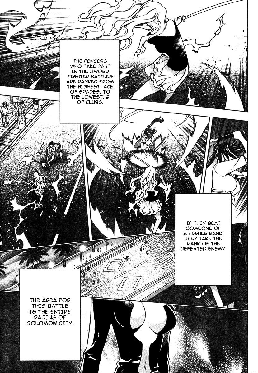 Anima Cal Lives Vol. 1 Ch. 1 第16页