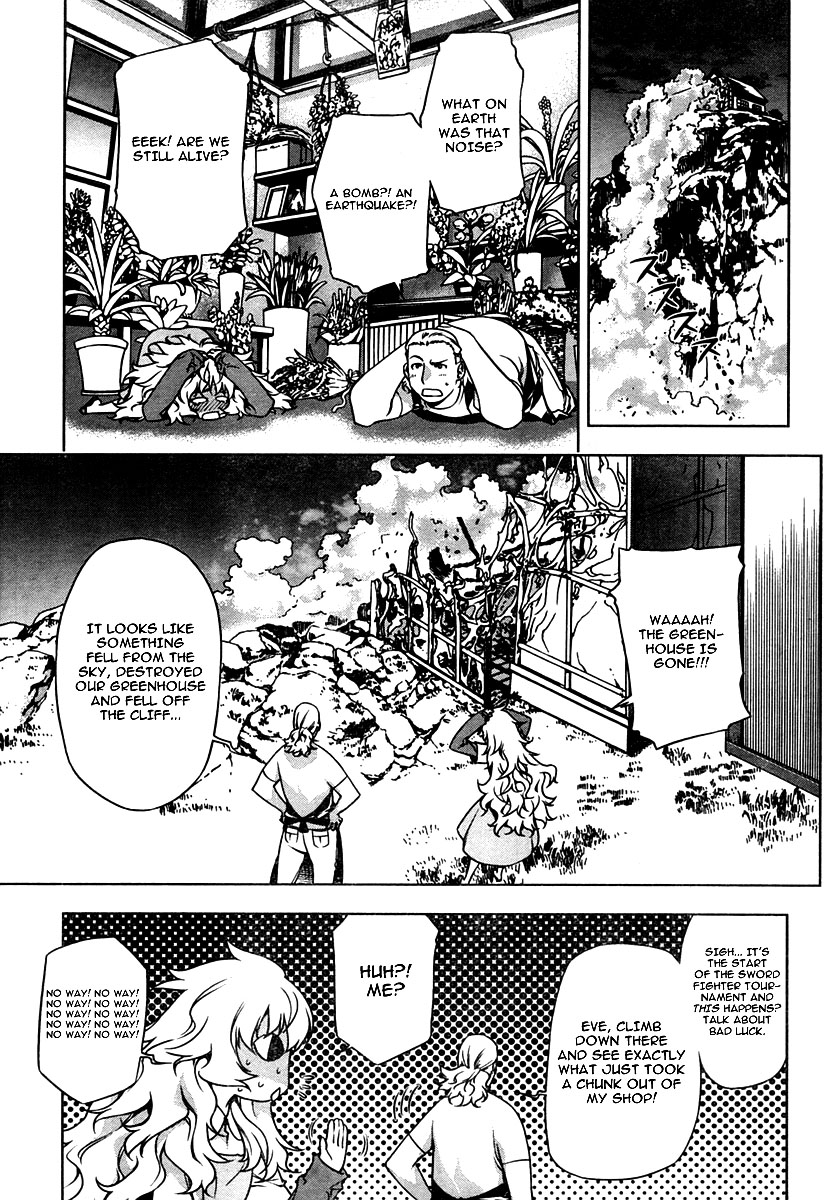 Anima Cal Lives Vol. 1 Ch. 1 第22页