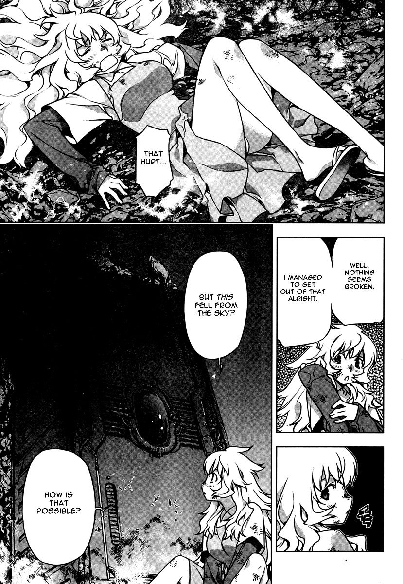 Anima Cal Lives Vol. 1 Ch. 1 第24页