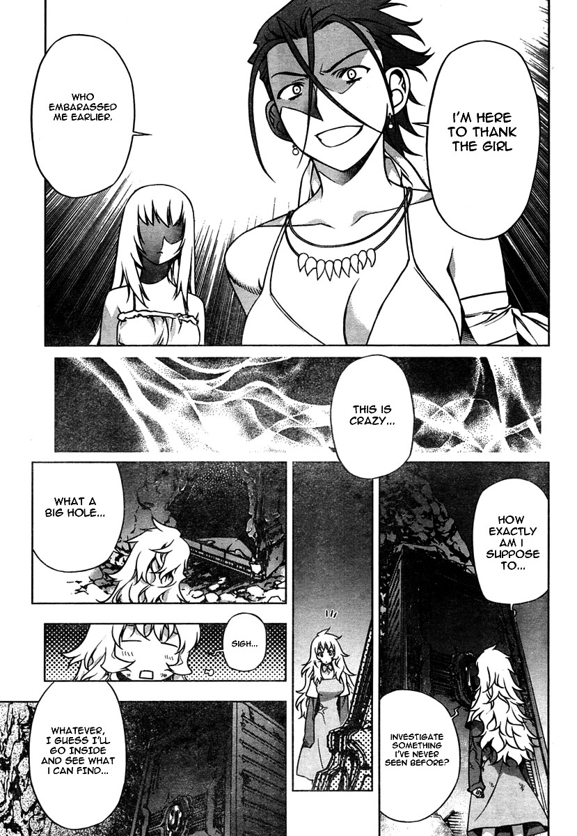 Anima Cal Lives Vol. 1 Ch. 1 第26页