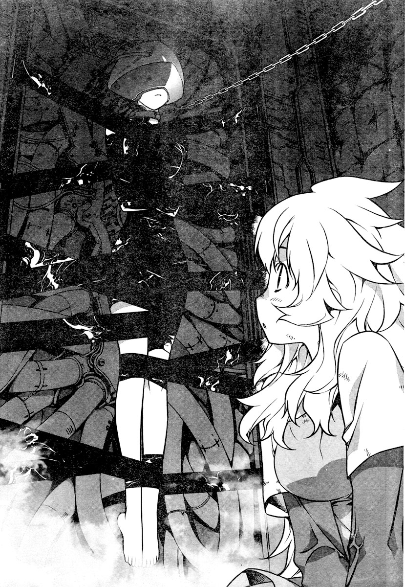 Anima Cal Lives Vol. 1 Ch. 1 第28页