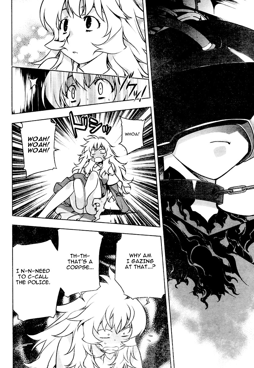 Anima Cal Lives Vol. 1 Ch. 1 第29页