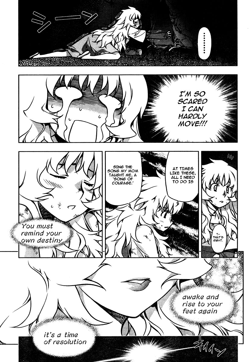 Anima Cal Lives Vol. 1 Ch. 1 第30页