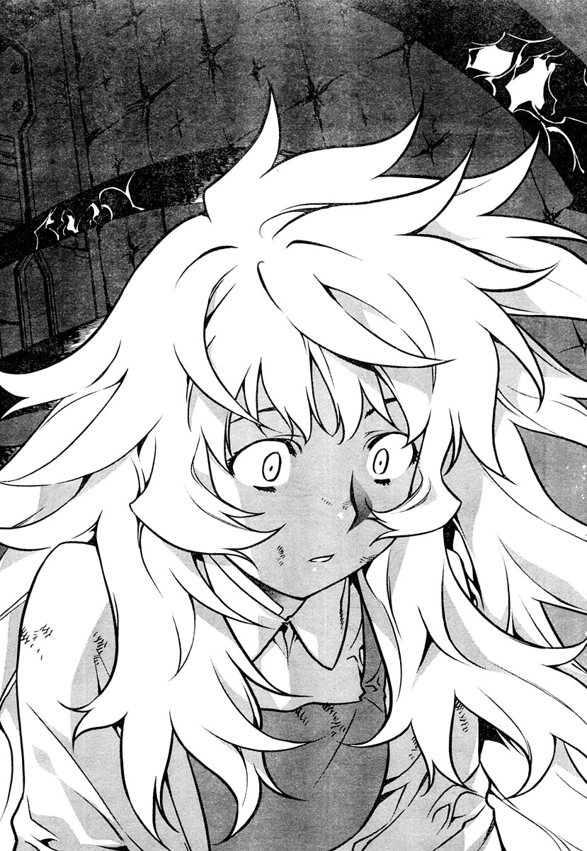 Anima Cal Lives Vol. 1 Ch. 1 第31页