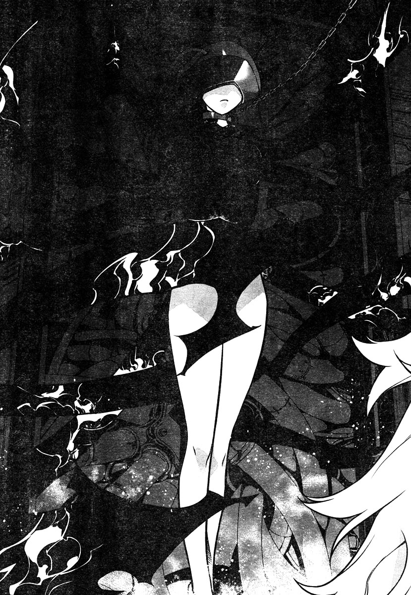 Anima Cal Lives Vol. 1 Ch. 1 第32页