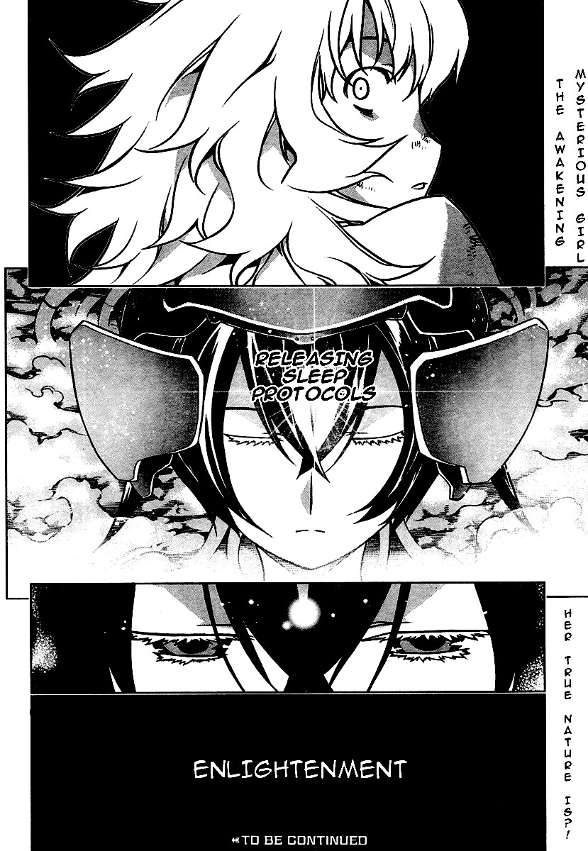 Anima Cal Lives Vol. 1 Ch. 1 第33页