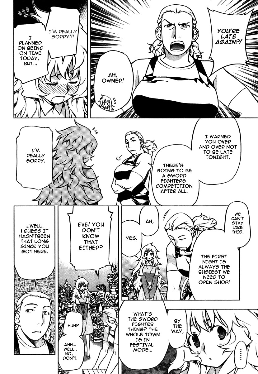 Anima Cal Lives Vol. 1 Ch. 1 第9页