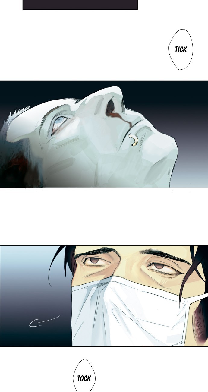 Coffin Jackson Ch. 0 第31页