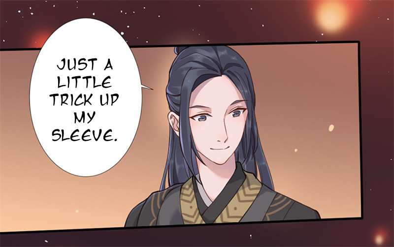 Teahouse of Galactic Conquerors Ch. 3 第11页