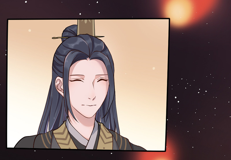 Teahouse of Galactic Conquerors Ch. 3 第13页