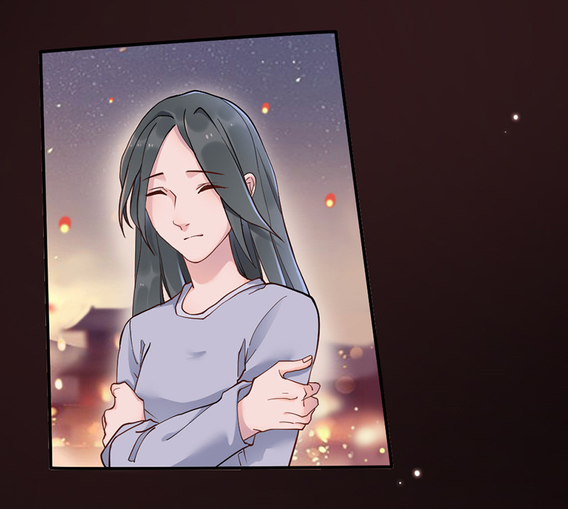 Teahouse of Galactic Conquerors Ch. 3 第16页