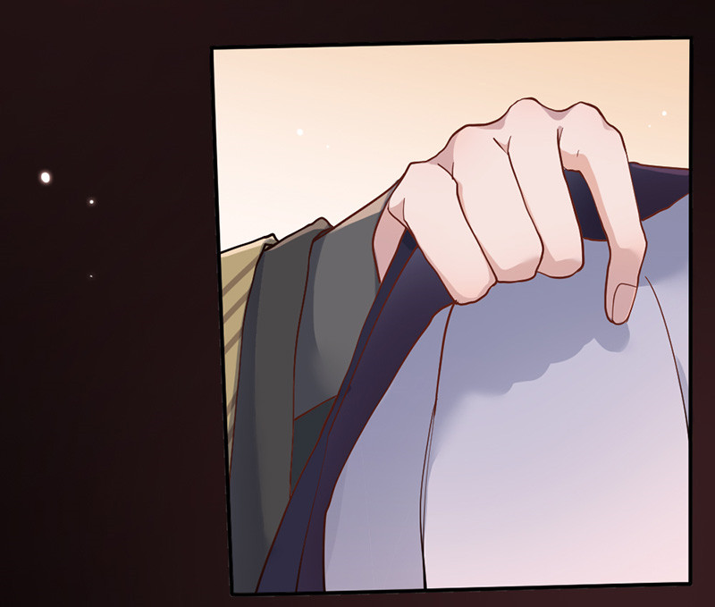 Teahouse of Galactic Conquerors Ch. 3 第17页