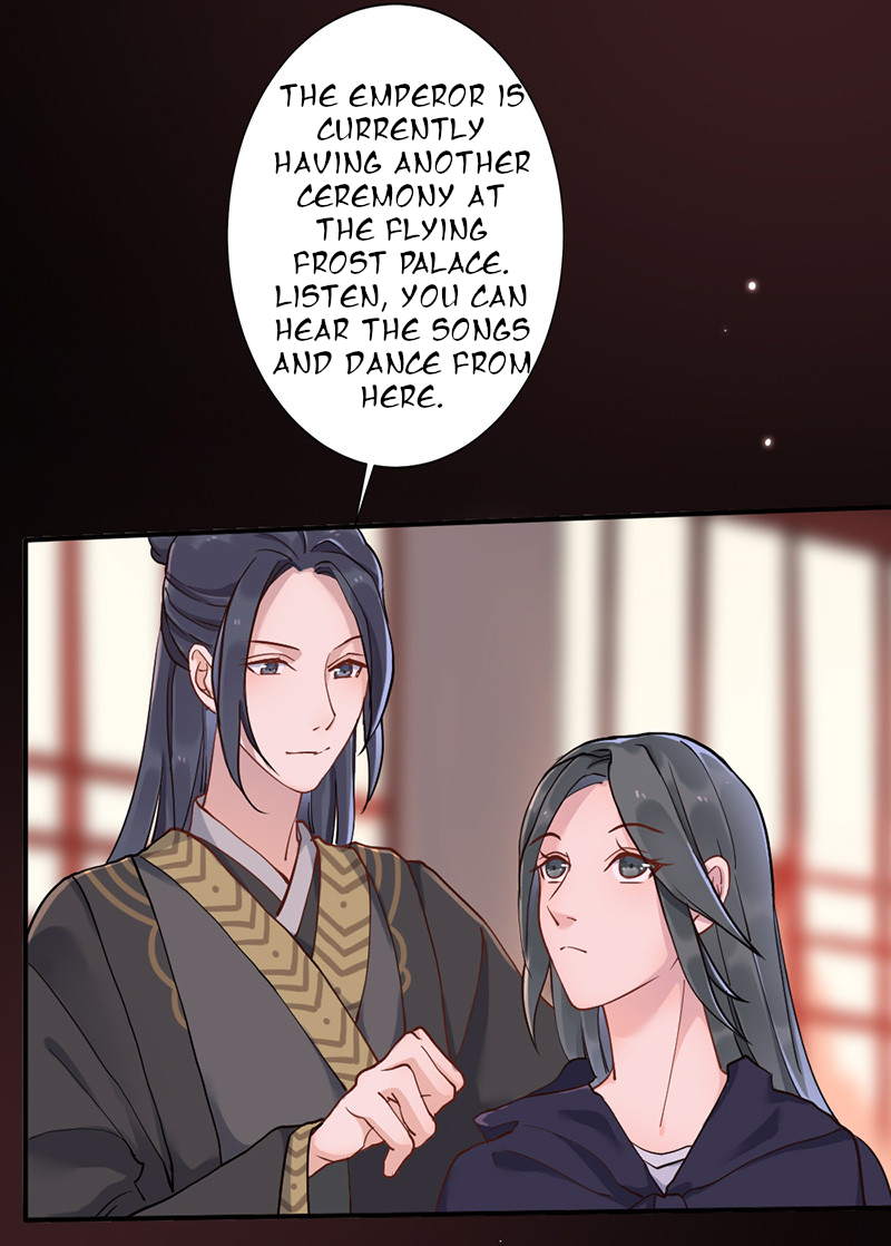 Teahouse of Galactic Conquerors Ch. 3 第18页