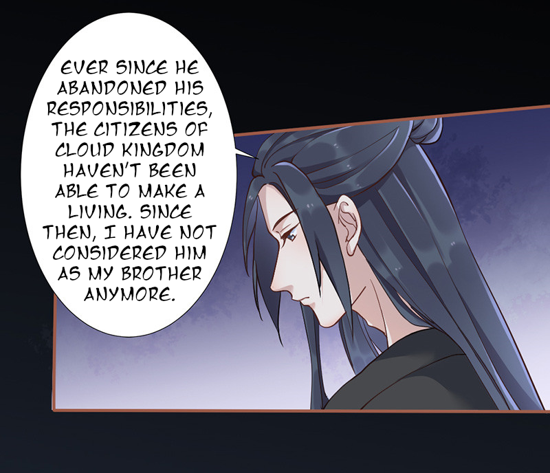 Teahouse of Galactic Conquerors Ch. 3 第22页