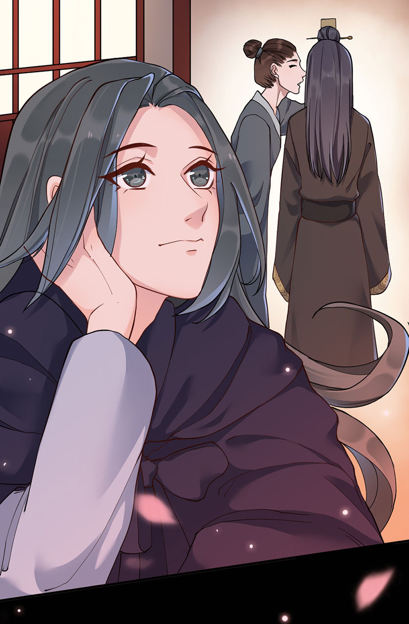 Teahouse of Galactic Conquerors Ch. 3 第25页