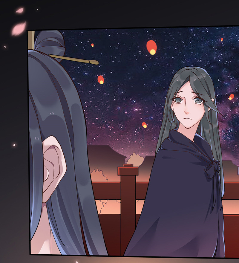 Teahouse of Galactic Conquerors Ch. 3 第27页