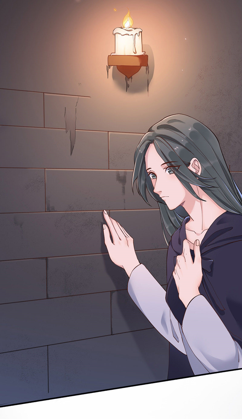 Teahouse of Galactic Conquerors Ch. 3 第28页