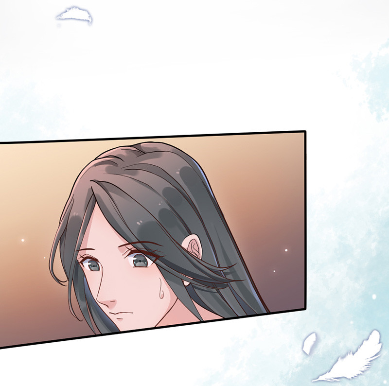 Teahouse of Galactic Conquerors Ch. 3 第29页