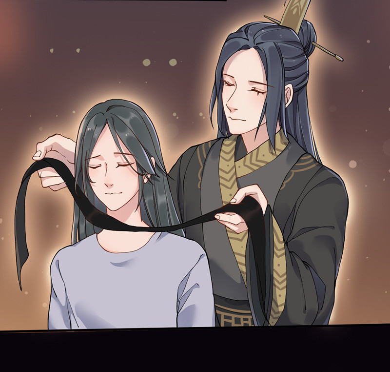 Teahouse of Galactic Conquerors Ch. 3 第4页