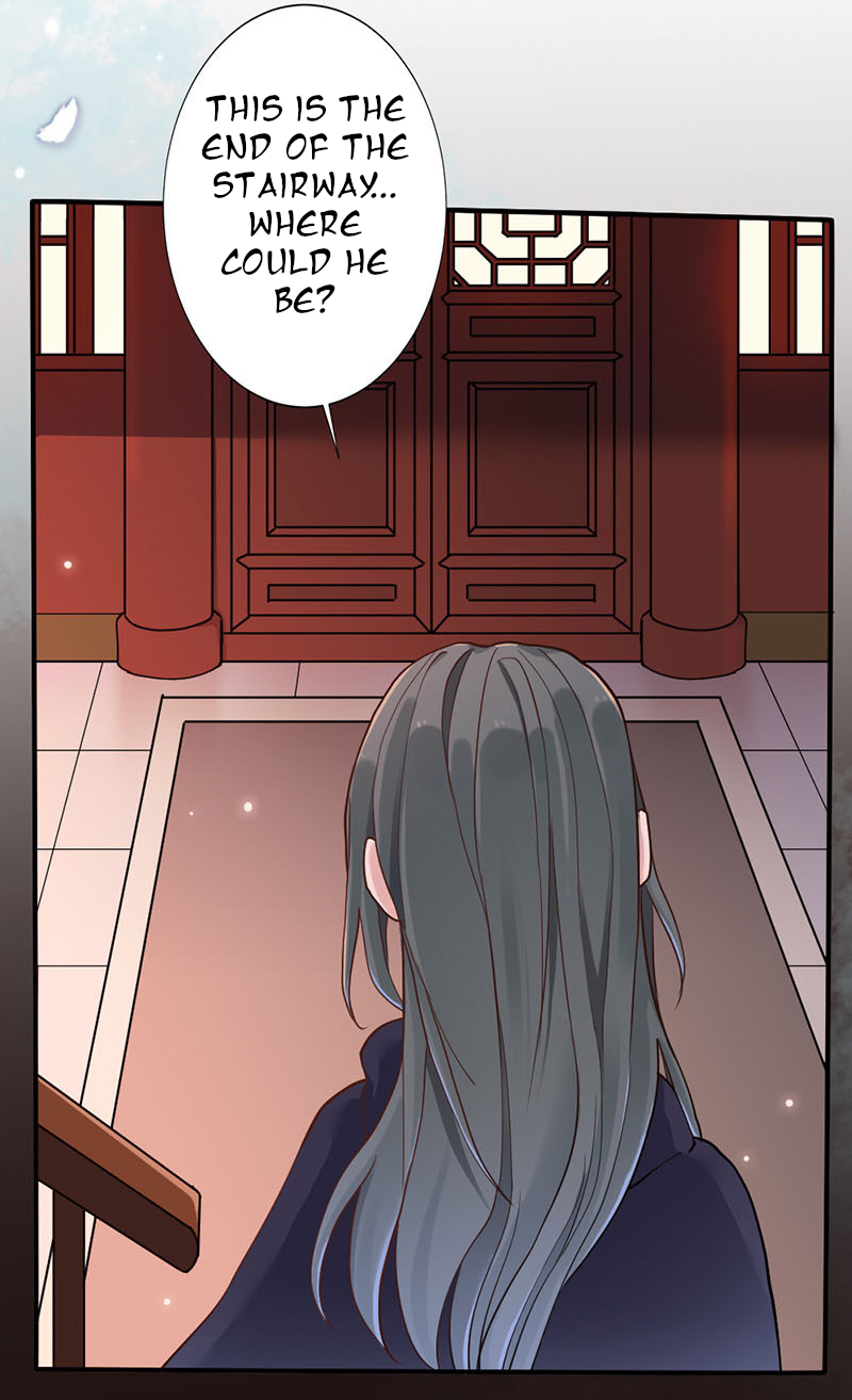 Teahouse of Galactic Conquerors Ch. 3 第31页